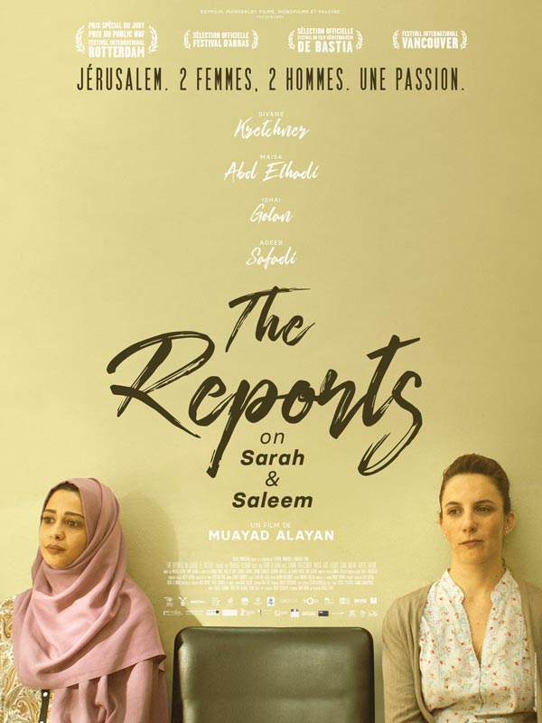 Affiche pour le film The Reports on Sarah and Saleem