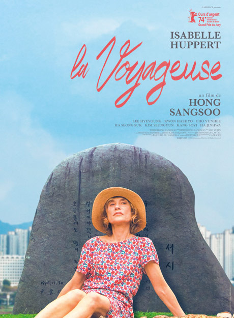 LA VOYAGEUSE - Affiche officielle